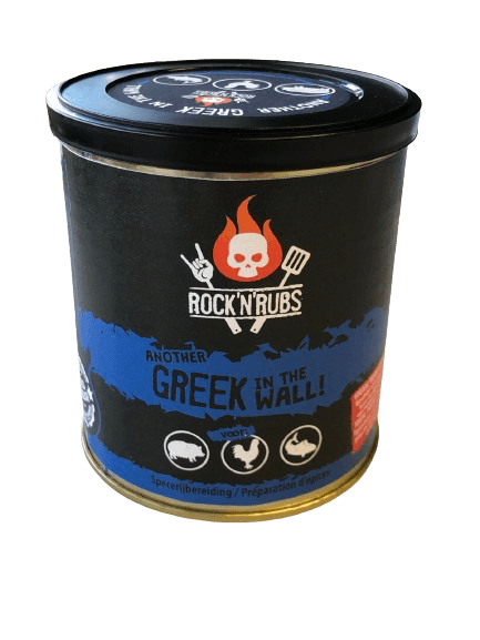 Another Greek in the Wall!